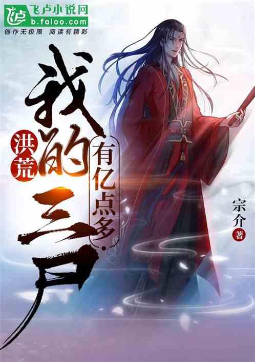 星露谷物语