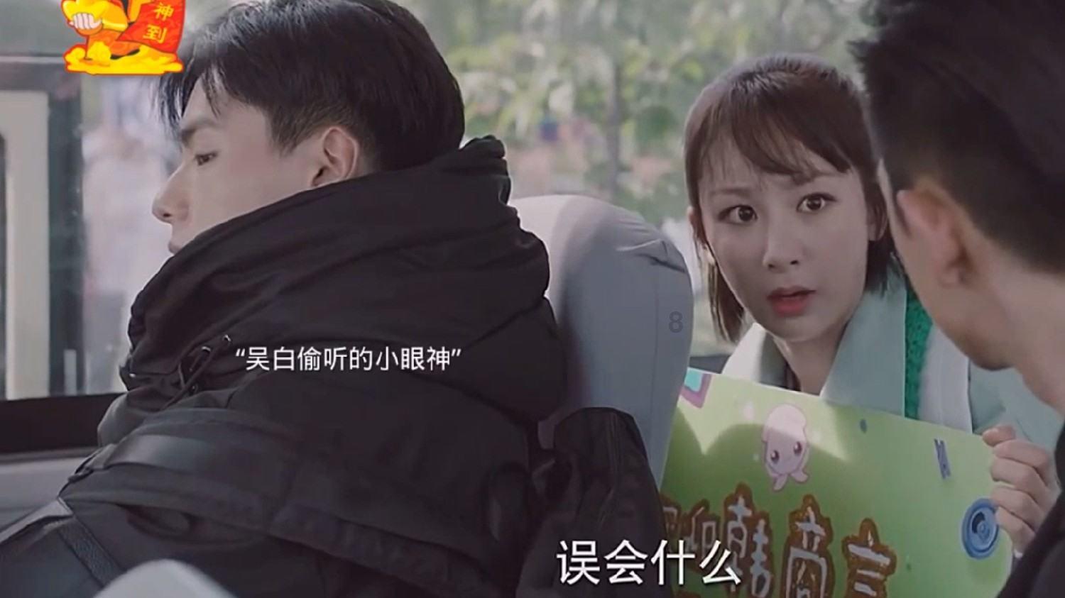 和男朋友三观不同怎么办？游戏画面