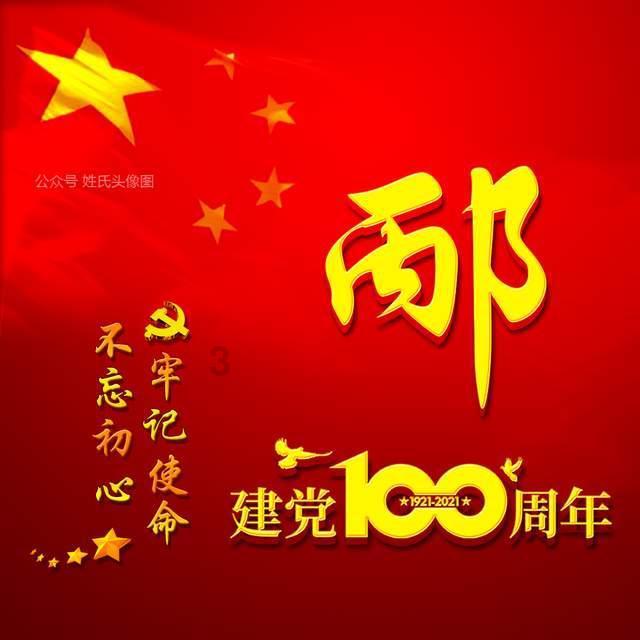 正当防卫的界定条件?—专业问答交流平台!