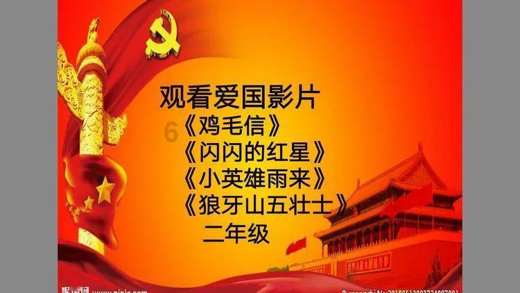 我市荣获“2023最具影响力会展目的地金手指奖”