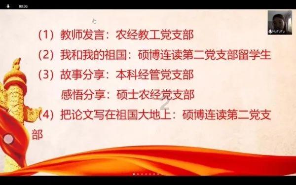 济南精英实验学校--济南中小学寄宿,济南不限户籍中小学,济南初中寄宿学校
