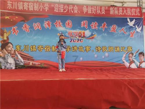 素描青滨·话节气丨大寒：防风御寒，养肾温阳