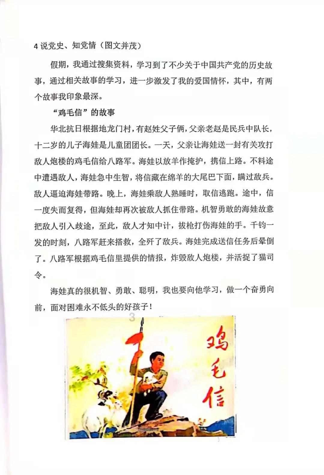 重装系统只会清空c盘吗游戏画面