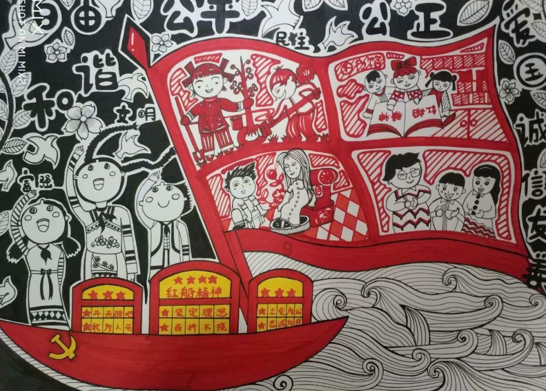 幸运的 翻译游戏画面