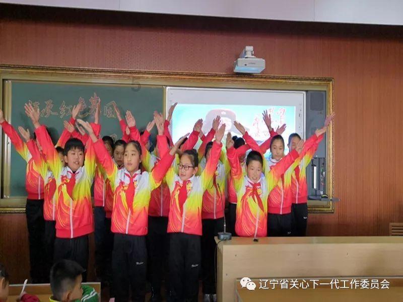 “同心筑未来 共创新郁南” 郁南县新阶联成立三周年庆典举行